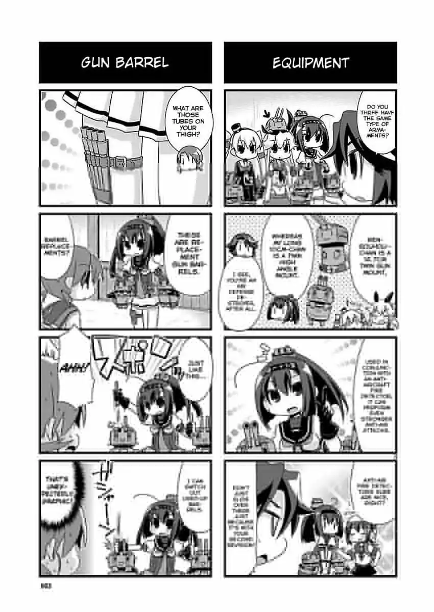 Kantai Collection - Kankore - 4-koma Comic - Fubuki, Ganbarimasu! Chapter 71 3